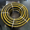 Sandblast Hose