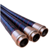 Concrete Pump Hose
