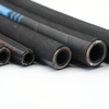 DIN EN856 4SP Hydraulic Hose