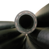 Smooth Cover Oil Hose