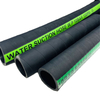 Water Suction And Discharge Hose