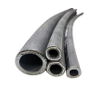 DIN EN853 1SN ，SAE 100R1AT