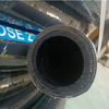 Plaster & Grout Hose