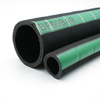 Water Suction And Discharge Hose