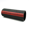 Oil Suction And Discharge Hose