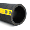 Cement Suction And Delivery Hose
